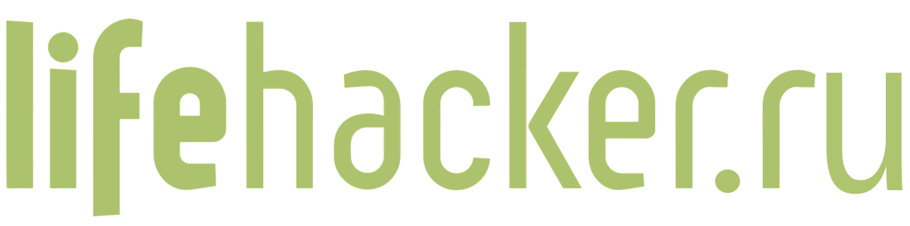 Lifehacker Russia